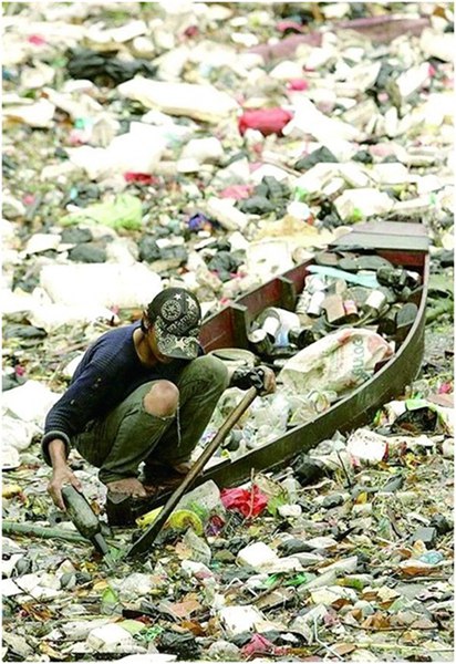 印尼西大鲁河河水污染