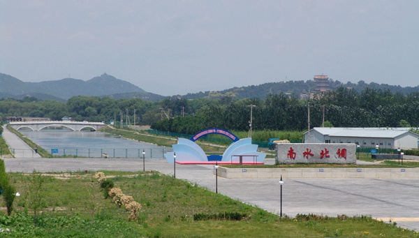 南水北调中线北京段终点:颐和园团城湖