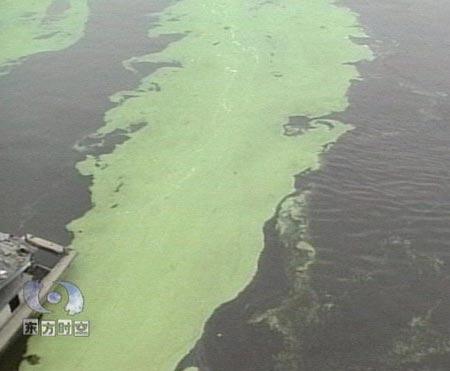 淮河流域水污染严重